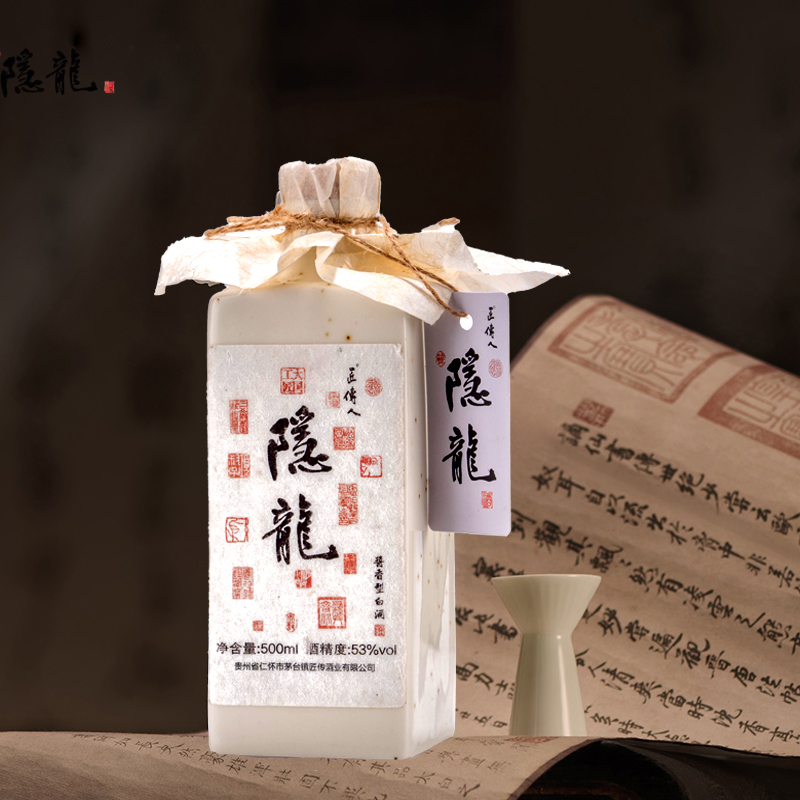 匠传人隐龙一代